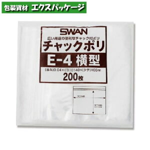 |G`܁@X@`bN|@(^)@0.04mm@E-4^@B7p@200@#006656044@o̔@񂹕i@VW}