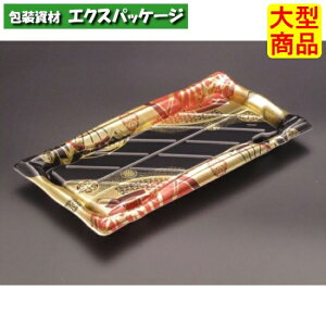 {@2-6@B@{̂̂݁@͂ꂦ܂ԁ@i12с@PSP@#RSAJ362@600@P[X̔@^i@񂹕i@XpbN