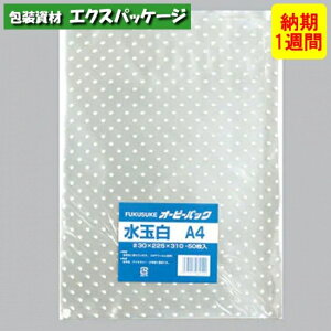 I[s[pbN@@ʔ@A4@500@@OPP@[1Tԁ@񂹕i@0841765@(0844871)@H