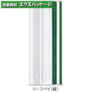 ܁@GTP@(^Cv)@No.8A1@[tpC()@5000@0805602(0805637)@P[X̔@񂹕i@H