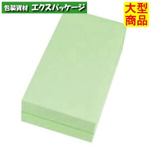 MtgBOX@t[@O[@20-738G@120@Mtg{bNX@100@P[X̔@^i@񂹕i@}jpbP[W