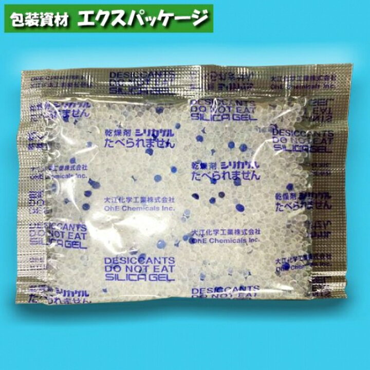 楽天市場 乾燥剤 シリカゲル 30g Qp30 400個入 ケース販売 取り寄せ品 大江化学工業 袋 容器 製菓 エクスパッケージ