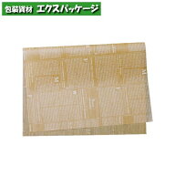 クッキングペーパー　シート　ニュース茶　FTN2020-S　3853004　500枚入　ケース販売　取り寄せ品　天満…