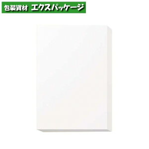 デラックス白無地箱 H-21 バスタオル・シーツ用 10枚入 #006811510 バラ販売 シモジマ