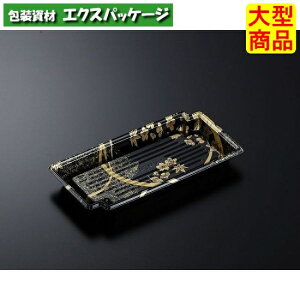 CF@@24-12@@BK-BK@{̂̂݁@800@#288209@P[X̔@^i@񂹕i@w