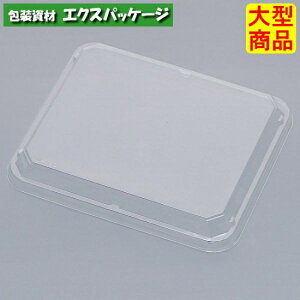 MU�EMU-S�@M-16SF�@(�O�ƍ�)�@�t�^�̂݁@600���@0589004�@�P�[�X�̔��@��^���i�@���񂹕i�@�����H��