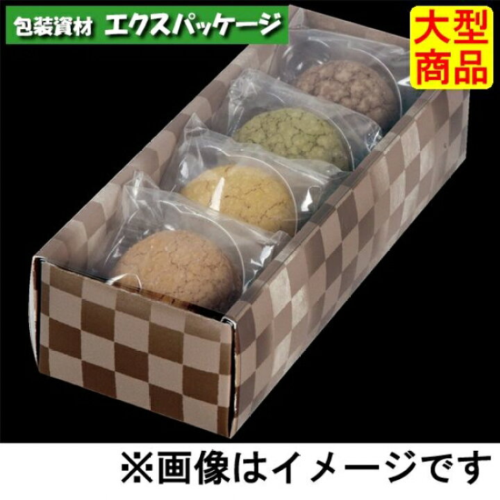 楽天市場】和生スリーブ 3ヶ 19-646 ブラウン プチギフト 200枚入 