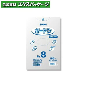 X@{[h@0.025mm@#25-8@@4@100@#006763208@o̔@񂹕i@VW}