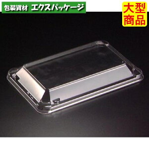 �n�C�N�b�J�[�@HK�@9�@OCZ�@�O�ƍ��W�@�W�̂݁@�N���A�[�h�܁@#RHHA353�@800���@�P�[�X�̔��@��^���i�@���񂹕i�@���X�p�b�N
