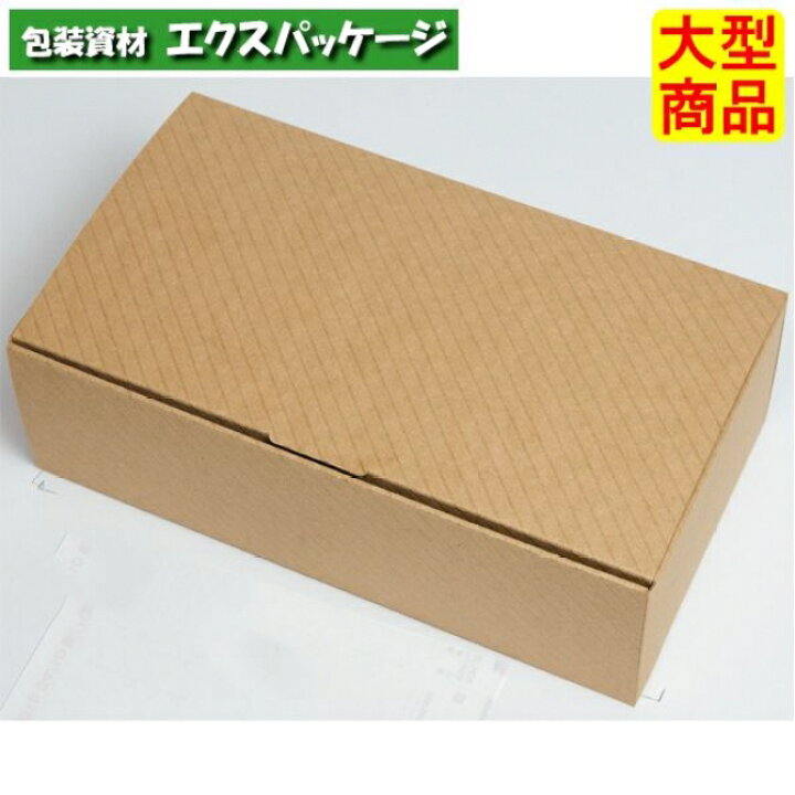 楽天市場】スイートポテト 20-951 10ヶ入 プチギフト 100枚入 ケース 