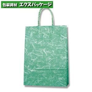 �X���[�X�o�b�O�@S-100�@�_���@�΁@300�����@#003155610�@�P�[�X�̔��@���񂹕i�@�V���W�}