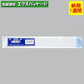 ●オーピーパック　テープ付　T-4-25　1000枚　透明　OPP　納期1週間　取り寄せ品　0840904　(0844101)　福助工業