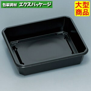 MU�EMU-S�@M-16SH�@���@�{�̂̂݁@600���@0736236�@�P�[�X�̔��@��^���i�@���񂹕i�@�����H��