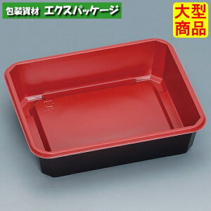 MU�EMU-S�@M-16SH�@R/B�@�{�̂̂݁@600���@0736279�@�P�[�X�̔��@��^���i�@���񂹕i�@�����H��