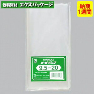 I[s[pbN@e[vȂ@No.9.5-20@1000@@OPP@[1Tԁ@񂹕i@0840289@(0843288)@H