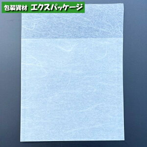 カマスKU No.1A1 カマス袋 カマスKU No.1 A1 10000枚 0805572(0805599) ケース販売 取り寄せ品 福助工業