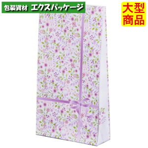 ●角底袋 ハイバッグ A 紫花(アイカ) XZT61651 1000枚 ケース販売 納期1週間 大型商品 取り寄せ商品 パックタケヤマ