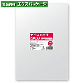 ナイロンポリ　Kタイプ　K26-38　100枚入　#006679822　バラ販売　取り寄せ品　シモジマ