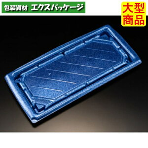 �o�C�I�@���@2-6�@B�@�{�̂̂݁@�X�e���u���[�@�o�C�IHIPS�@#RRBC365�@400���@�P�[�X�̔��@��^���i�@���񂹕i�@���X�p�b�N