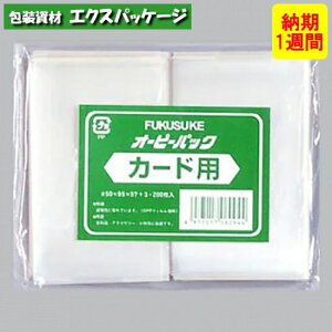 I[s[pbN@e[vȂ@J[hp@2000@@OPP@[1Tԁ@񂹕i@0841307@(0843946)@H