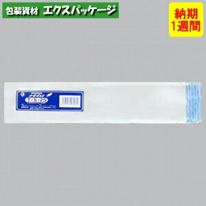 I[s[pbN@e[vt@T-5-25@1000@@OPP@[1Tԁ@񂹕i@0840920@(0844128)@H