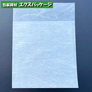 カマスKU No.2A1 カマス袋 カマスKU No.2 A1 6000枚 0805564(0805580) ケース販売 取り寄せ品 福助工業