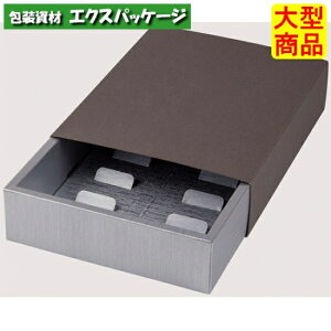 MtgBOX@AbV@20-2101@R2@Mtg{bNX@50@P[X̔@^i@񂹕i@}jpbP[W