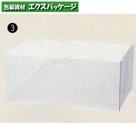 食品箱　洋生　白　C　ケーキ6個用　50枚入　#004230200　バラ販売　シモジマ