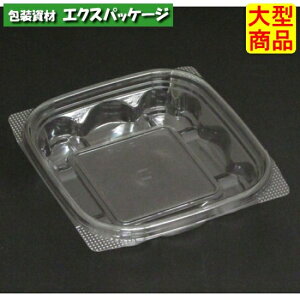 �o�C�I�J�b�v�@MPG�@12-200�@B�@�N���A�[�@�{�̂̂݁@#PABN718�@1200���@�P�[�X�̔��@��^���i�@���񂹕i�@���X�p�b�N