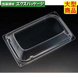 �o�C�I�f���J�@�D�g�@18-11�@OC�@�W�̂݁@�N���A�[�h�܁@�X�}�[�g�ƍ��W�@OPS�@#RHBU540�@800���@�P�[�X�̔��@��^���i�@���񂹕i�@���X�p�b�N