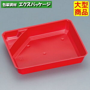 MU�EMU-S�@M-162S�@���d�؁@�ԁ@E�@600���@0740527�@�P�[�X�̔��@��^���i�@���񂹕i�@�����H��