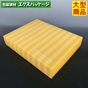 hD~ZbNMtg@IW@20-1557OR@L@Mtg{bNX@50@P[X̔@^i@񂹕i@}jpbP[W