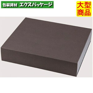 �M�t�gBOX�@�A�b�V���@20-2102�@R3�@�M�t�g�{�b�N�X�@50�����@�P�[�X�̔��@��^���i�@���񂹕i�@���}�j�p�b�P�[�W