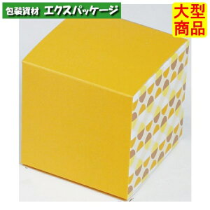 L[uBOX@mfBbN@20-1675O@IW@v`Mtg@200@P[X̔@^i@񂹕i@}jpbP[W