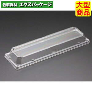 ���p�@33-10�@OCZ�@�W�̂݁@�N���A�[�h�܁@�O�ƍ��W�@OPS�@#RSAG858�@1000���@�P�[�X�̔��@��^���i�@���񂹕i�@���X�p�b�N