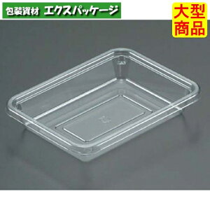 A-PET�g���[�@NF�@3�@B�@�N���A�[�@A-PET�@#FATZ390�@1000���@�P�[�X�̔��@��^���i�@���񂹕i�@���X�p�b�N