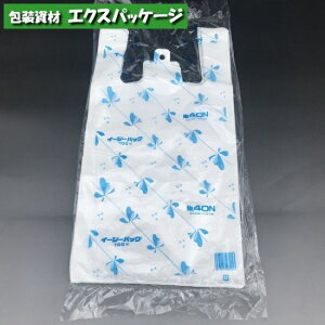 C[W[obO@֐@N^Cv@No.40N@100@HDPE@G{X@0471046@H