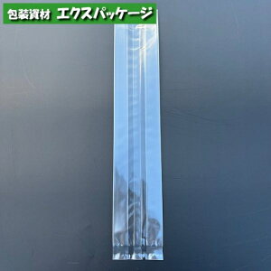 合掌ガゼット袋 合掌ガゼットGT (透明タイプ) No.8A1 3000枚 0804789(0805092) ケース販売 取り寄せ品 福助工業