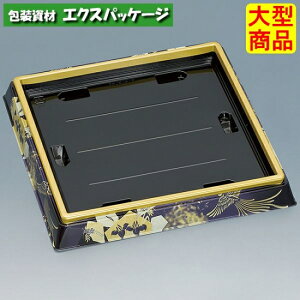 Vp@20H(S)@P@{̂̂݁@200@0753424@P[X̔@^i@񂹕i@H