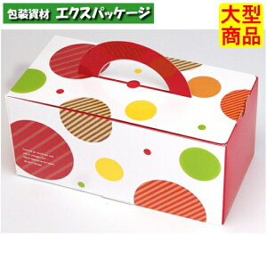�n���f�BBOX�@�R�����@20-686�@M�@�v�`�M�t�g�@200�����@�P�[�X�̔��@��^���i�@���񂹕i�@���}�j�p�b�P�[�W