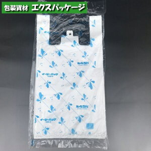 C[W[obO@֐@N^Cv@No.45N@100@HDPE@G{X@0471054@H