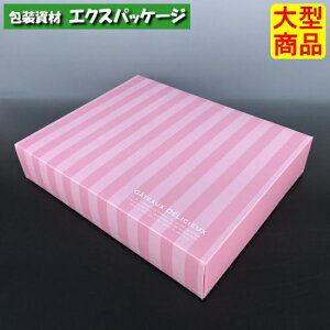 hD~ZbNMtg@sN@20-1557PI@L@Mtg{bNX@50@P[X̔@^i@񂹕i@}jpbP[W