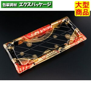 {@2-7@B@{̂̂݁@͂ꂦ܂ԁ@i14с@PSP@#RSAJ392@200@P[X̔@^i@񂹕i@XpbN