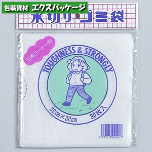 ؂S~܁@OpR[i[p@@9000@HDPE@0480541@P[X̔@񂹕i@H