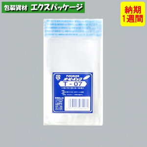 I[s[pbN@e[vt@T-07@1000@@OPP@[1Tԁ@񂹕i@0840955@(0844152)@H