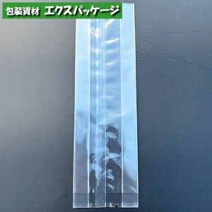 合掌ガゼット袋 合掌ガゼットGT (透明タイプ) No.13A1 4000枚 0804797(0805106) ケース販売 取り寄せ品 福助工業