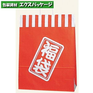 25`[obO@܁@g@JX^B@50@#003280320@o̔@VW}