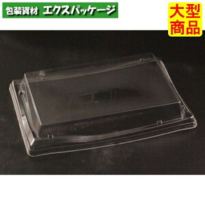 �o�C�IPET�@���N�@40�@OC�@�N���A�[�h�܁@#FAPT790�@300���@�P�[�X�̔��@��^���i�@���񂹕i�@���X�p�b�N