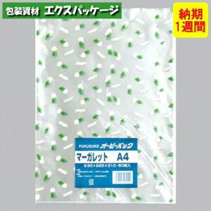 I[s[pbN@@}[Kbg@A4@500@@OPP@[1Tԁ@񂹕i@0842011@(0844993)@H