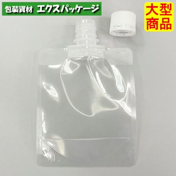 楽天市場 夢パック Dp16 Tn0100 キャップ付き袋 スパウトパウチ 900枚入 100x1 29 Mm 内容量100ml ケース販売 大型商品 取り寄せ品 カウパック 袋 容器 製菓 エクスパッケージ 楽天市場 夢パック Dp16 Tn0100 キャップ付き袋 スパウトパウチ 900枚入 100x1 29 Mm 内容量100ml ケース販売 大型商品 取り寄せ品 カウパック 袋 容器 製菓 エクスパッケージ